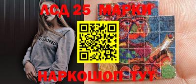 мефедрон мука Рязань