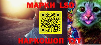прущие грибы Рузаевка