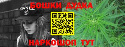 прущие грибы Рузаевка