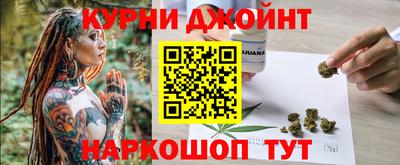 мефедрон мука Рязань