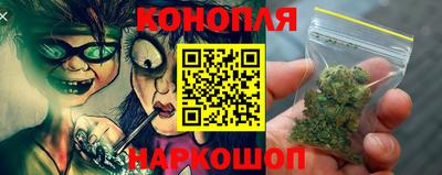 прущие грибы Рузаевка