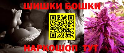 прущие грибы Рузаевка