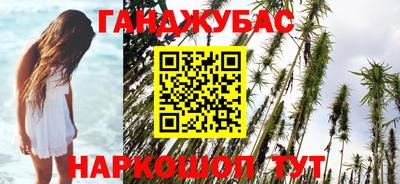 мефедрон мука Рязань