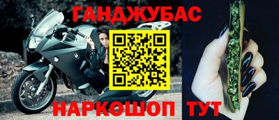 прущие грибы Рузаевка