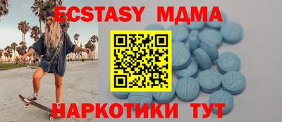 соль курить ск Рыбинск