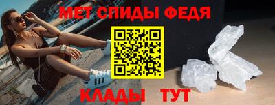мефедрон мука Рязань