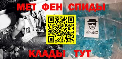 прущие грибы Рузаевка