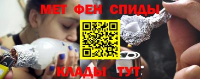 прущие грибы Рузаевка