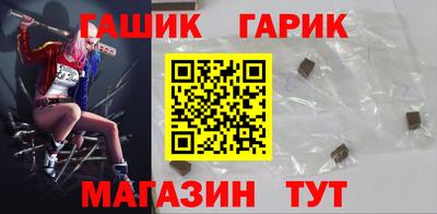 прущие грибы Рузаевка