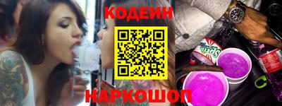 мефедрон мука Рязань