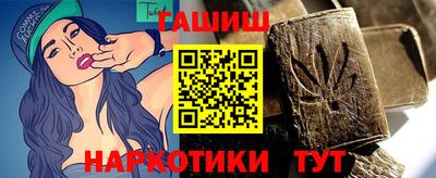 мефедрон мука Рязань