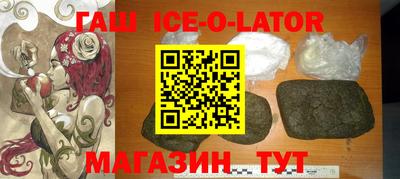 мефедрон мука Рязань