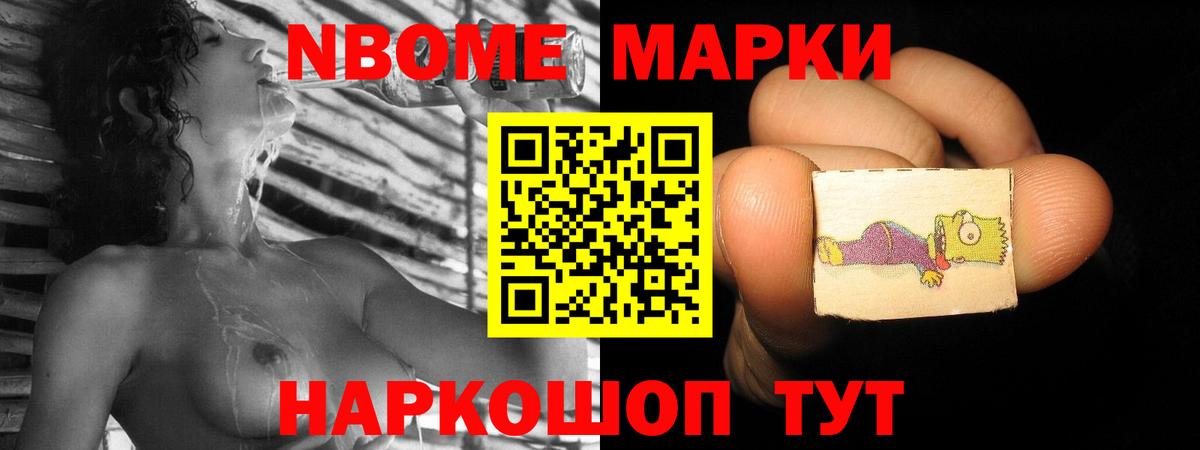 Лсд 25 экстази ecstasy  Лсд 25 экстази кислота  Вход с VPN  Альметьевск 